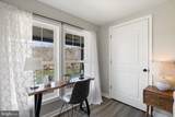 1408 Winchester Pike - Photo 34