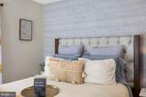 1408 Winchester Pike - Photo 41