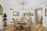 2025 Queen Street - Photo 8