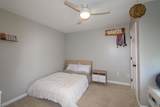 258 Deer Run Dr - Photo 33