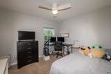258 Deer Run Dr - Photo 36
