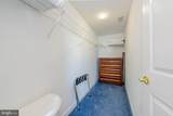 103 125TH Street - Photo 14