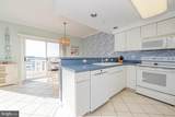 103 125TH Street - Photo 8