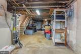 7033 Charles Street - Photo 24