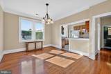 213 Van Buren Street - Photo 12