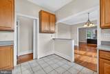 213 Van Buren Street - Photo 14