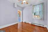 213 Van Buren Street - Photo 19