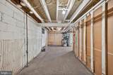 213 Van Buren Street - Photo 32