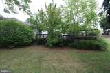 6 Mallard Lane - Photo 10