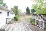 6 Mallard Lane - Photo 15