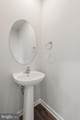 271 Sandy Bottom Circle - Photo 8
