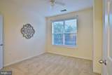 9490 Virginia Center Boulevard - Photo 12