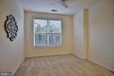 9490 Virginia Center Boulevard - Photo 13