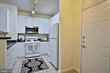 9490 Virginia Center Boulevard - Photo 5