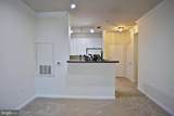 9490 Virginia Center Boulevard - Photo 7