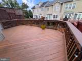 1815 Dawson Street - Photo 9