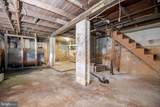7428 Bay Front Road - Photo 34