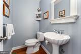 668 Edgewater Lane - Photo 28