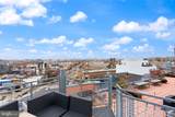 2120 Vermont Avenue - Photo 34