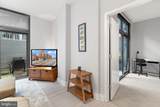 2120 Vermont Avenue - Photo 7