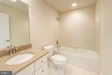 20769 Duxbury Terrace - Photo 4