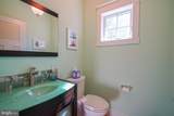 314 Chestnut Street - Photo 23
