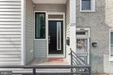 257 Sharpnack Street - Photo 2