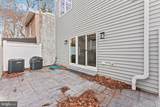 257 Sharpnack Street - Photo 38