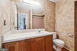 3220 Kinross Circle - Photo 15