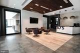 575 Goddard Boulevard - Photo 5