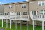 1309 Arvon Trl - Photo 23