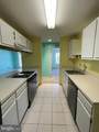 503 Waters Edge Drive - Photo 11