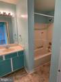 503 Waters Edge Drive - Photo 18