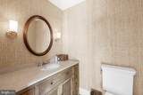1077 Ginns Road - Photo 48