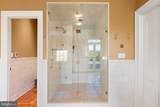 1077 Ginns Road - Photo 65