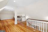1077 Ginns Road - Photo 97