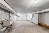 3217 Ravenwood Avenue - Photo 18