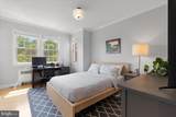 3028 Wisconsin Avenue - Photo 12