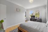 3028 Wisconsin Avenue - Photo 13