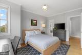 3028 Wisconsin Avenue - Photo 15