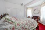 2533 Lambert Street - Photo 22