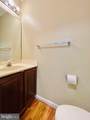 9703 Sassafras Court - Photo 15