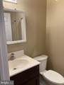 100 Potomac Street - Photo 17