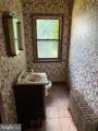 614 Broom Street - Photo 29