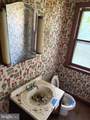 614 Broom Street - Photo 30