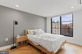 1225 11TH Street - Photo 13