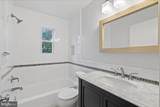4411 Harrison Street - Photo 14