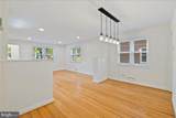 4411 Harrison Street - Photo 7