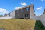 2569 Skeeter Ct - Photo 45
