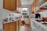 3001 Calvert Street - Photo 10